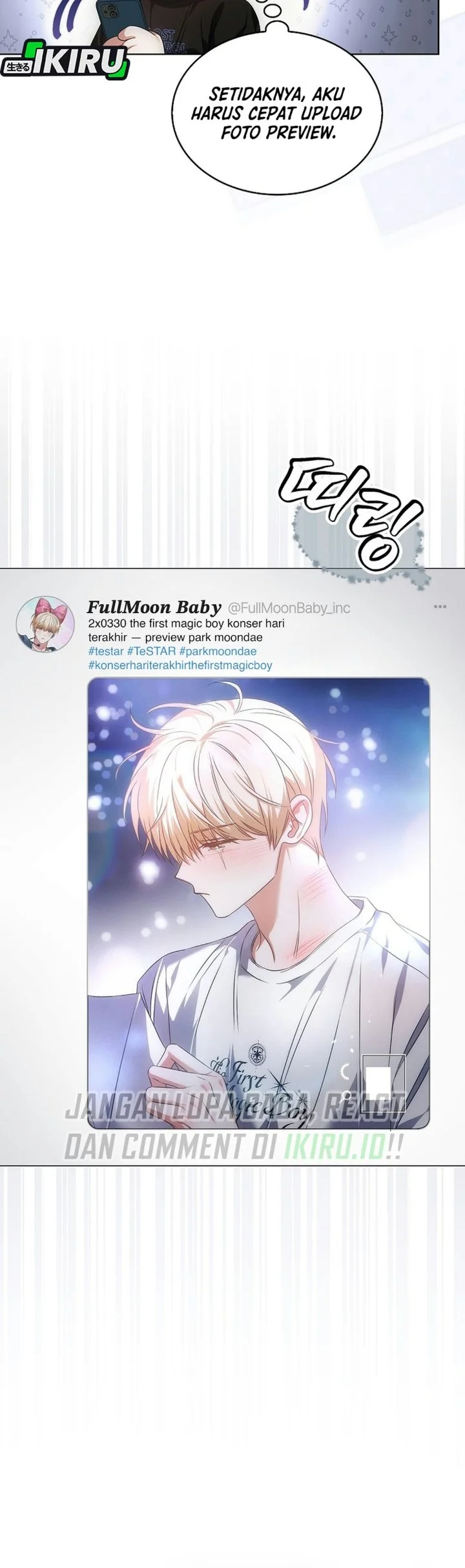 Debut or Die Chapter 120 Gambar 48