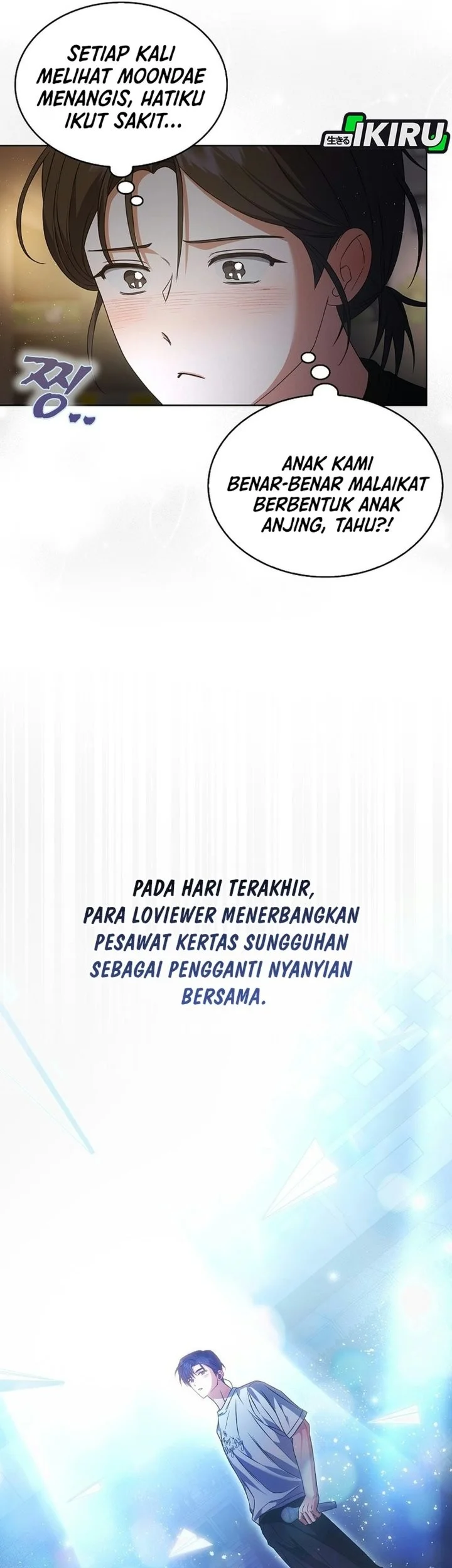 Debut or Die Chapter 120 Gambar 49
