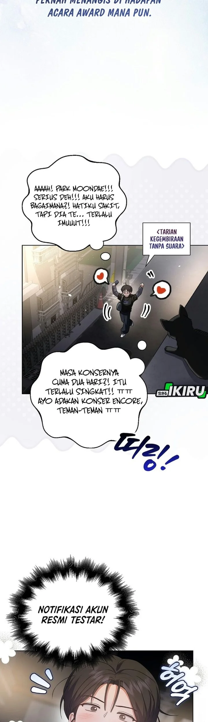Debut or Die Chapter 120 Gambar 55