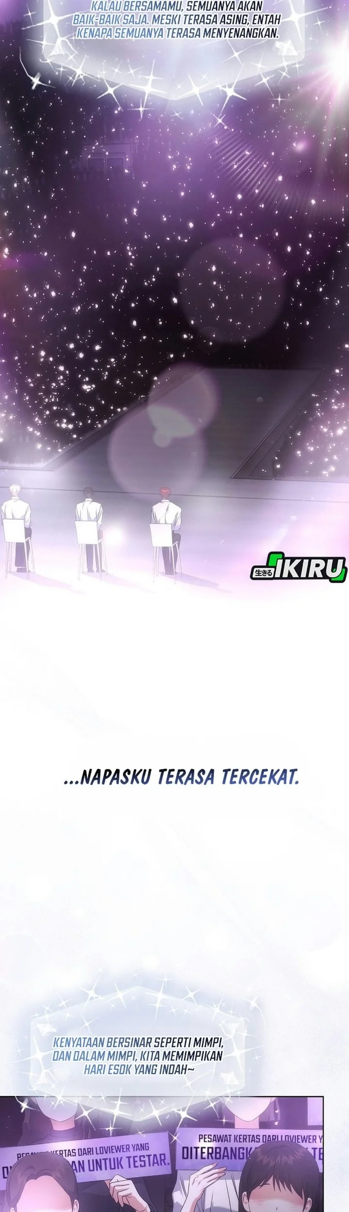 Debut or Die Chapter 120 Gambar 8