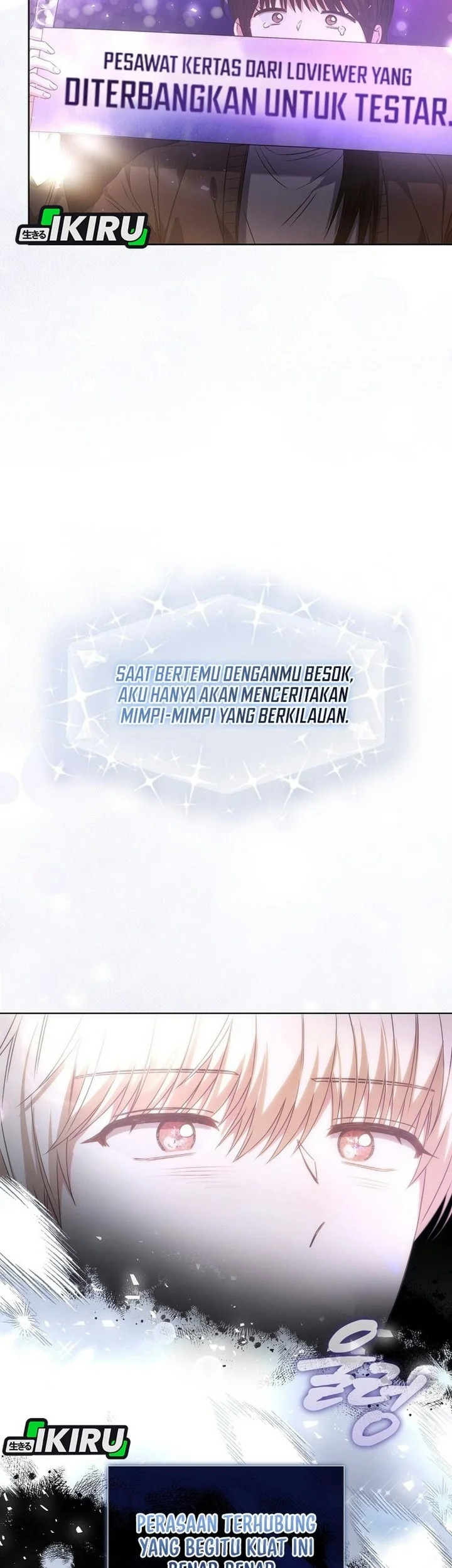 Debut or Die Chapter 120 Gambar 10