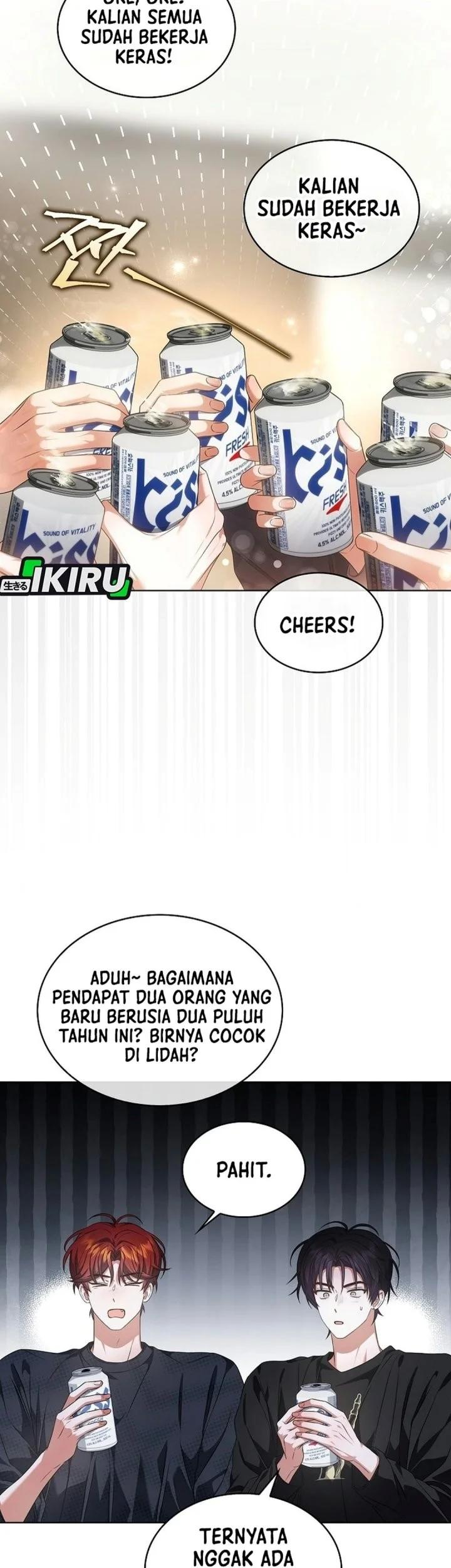 Debut or Die Chapter 121 Gambar 20