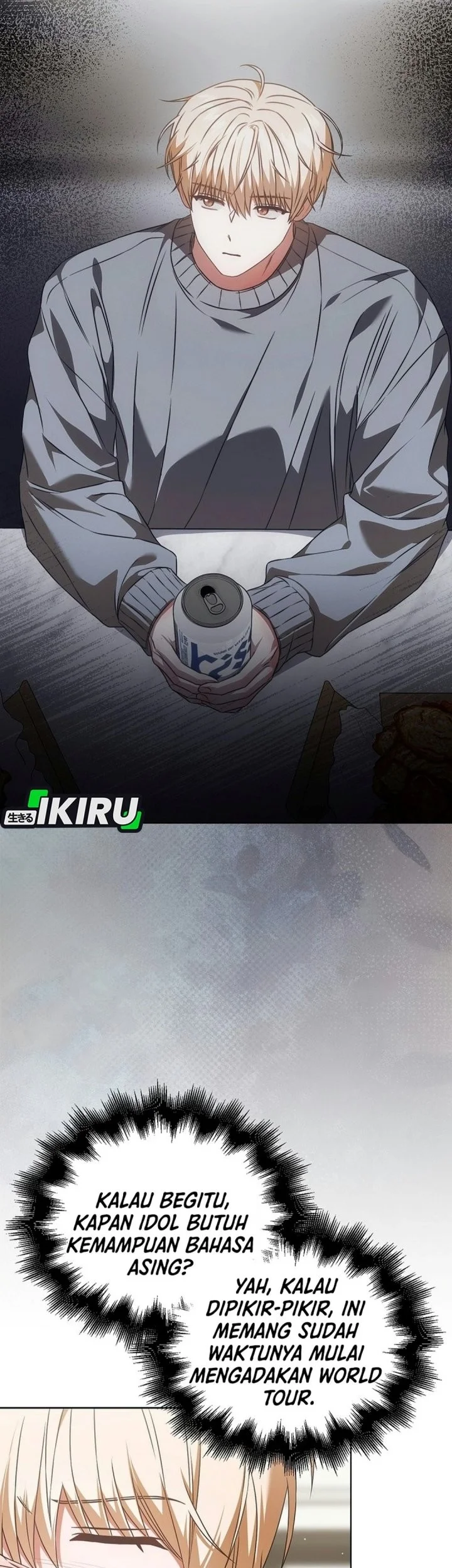 Debut or Die Chapter 121 Gambar 30