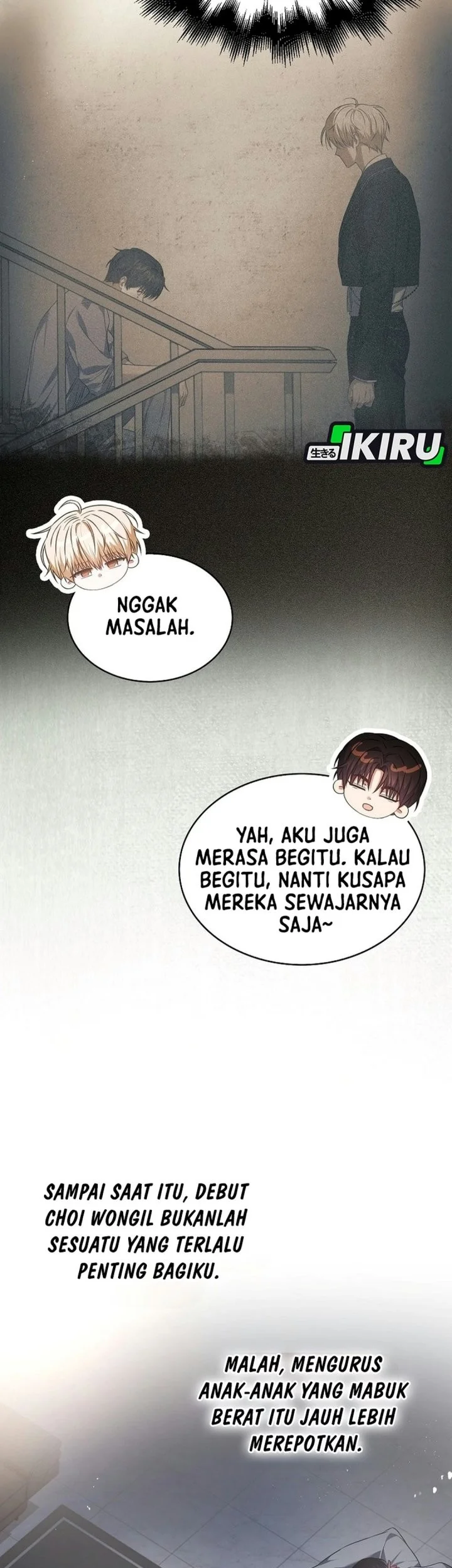 Debut or Die Chapter 121 Gambar 42