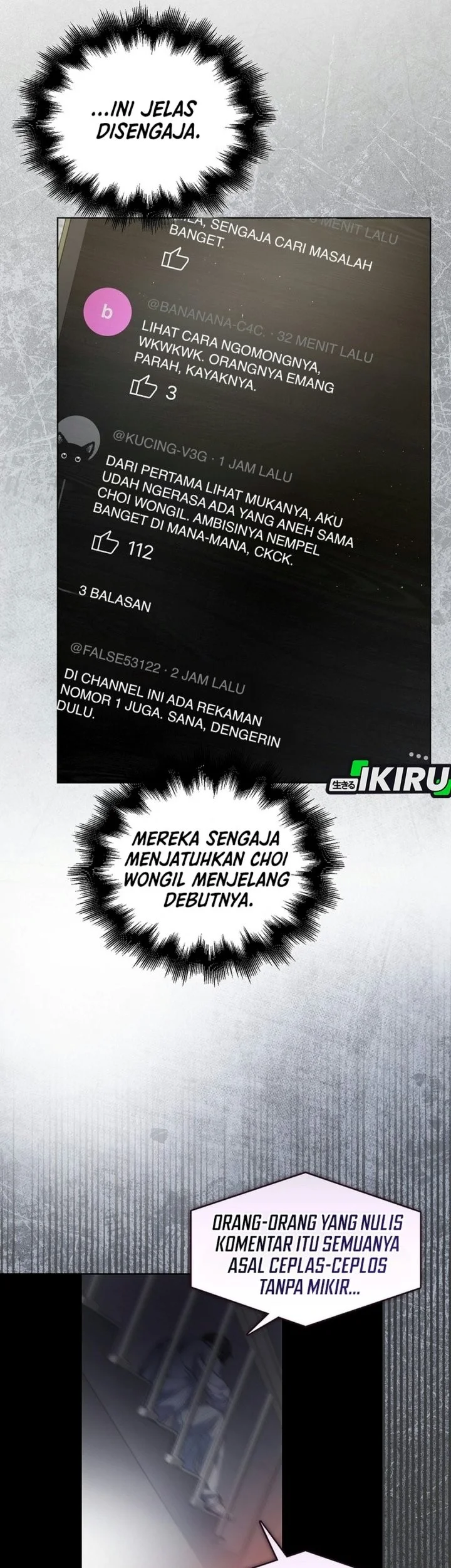 Debut or Die Chapter 121 Gambar 50