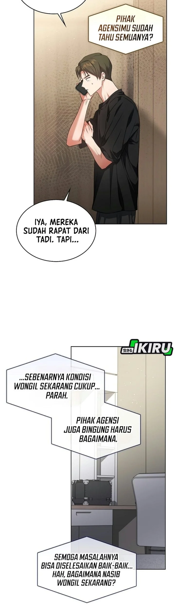 Debut or Die Chapter 121 Gambar 56