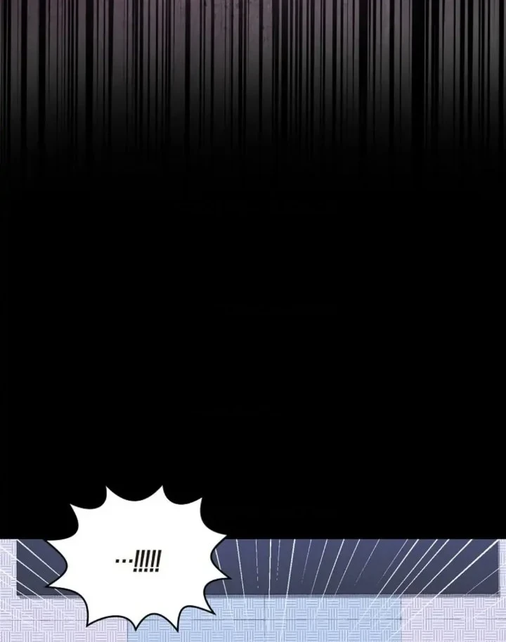 Debut or Die Chapter 15 Gambar 48