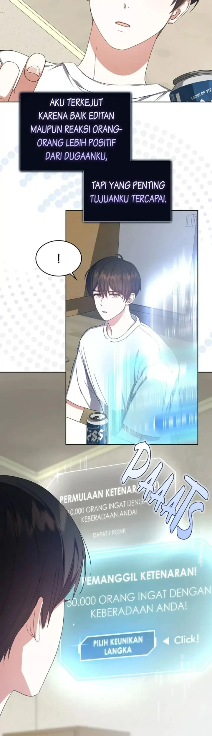 Debut or Die Chapter 17 Gambar 53