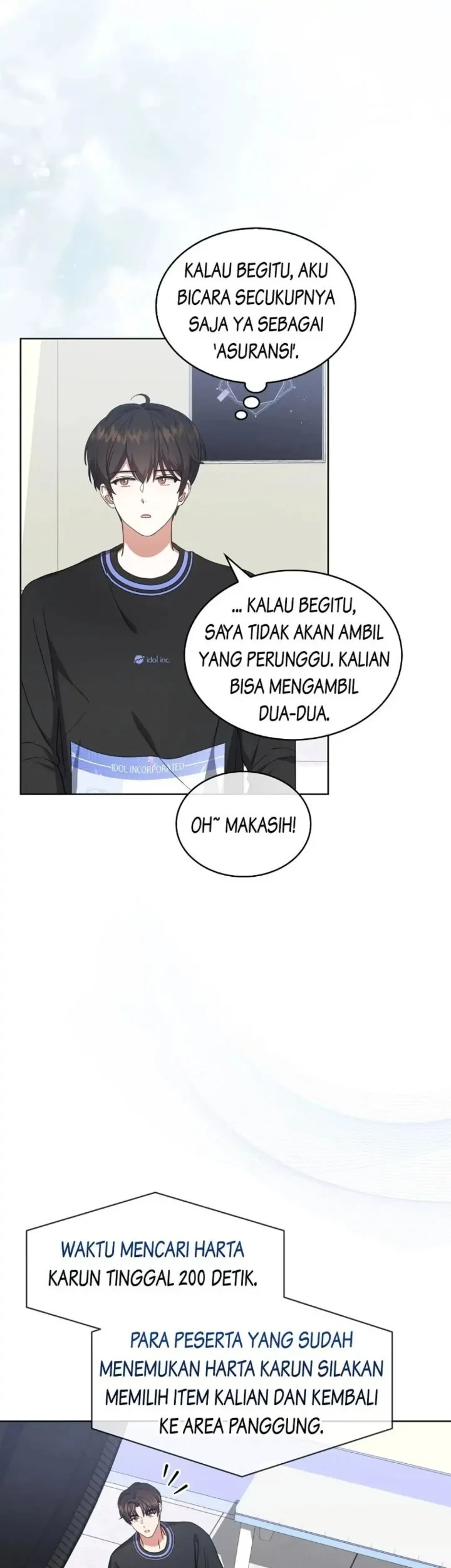 Debut or Die Chapter 18 Gambar 51