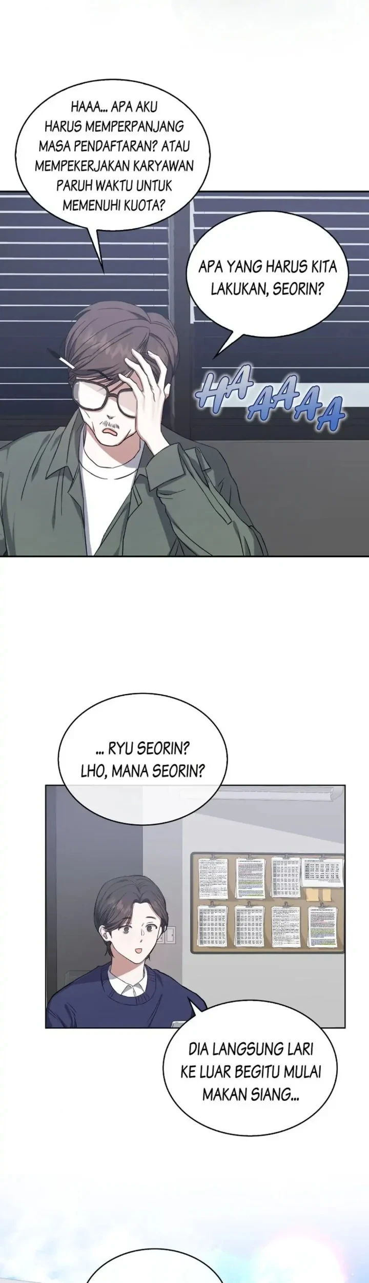 Debut or Die Chapter 2 Gambar 47
