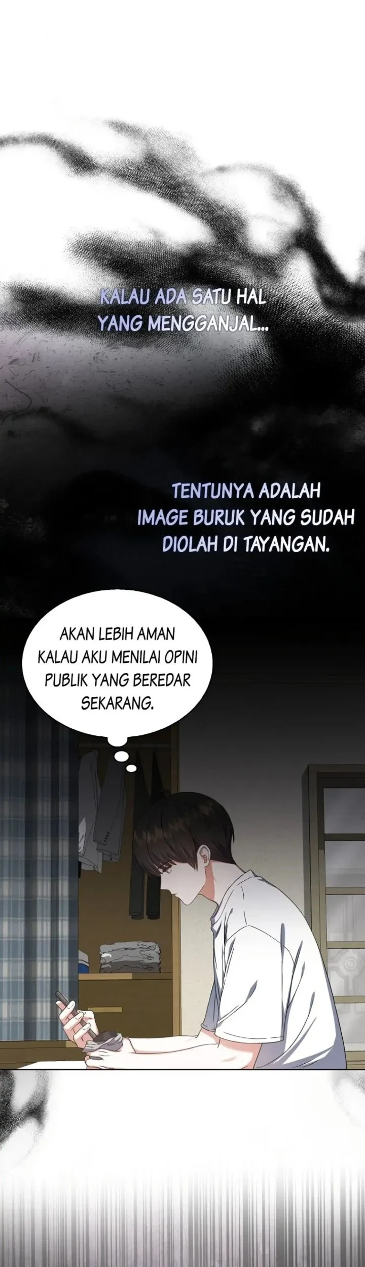 Debut or Die Chapter 22 Gambar 43