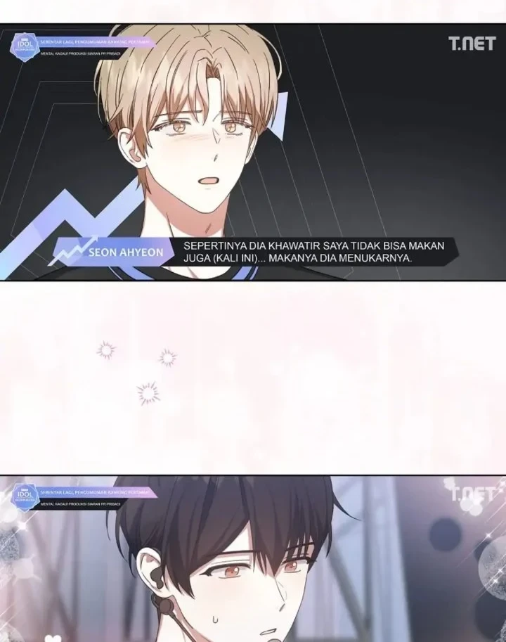 Debut or Die Chapter 23 Gambar 42