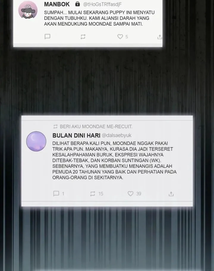 Debut or Die Chapter 23 Gambar 44