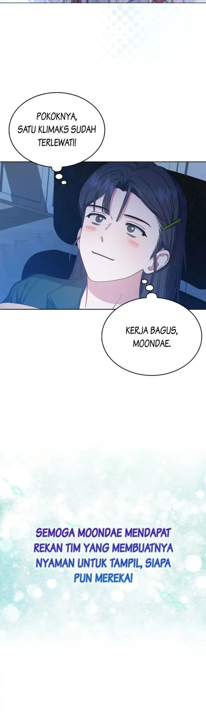 Debut or Die Chapter 25 Gambar 40