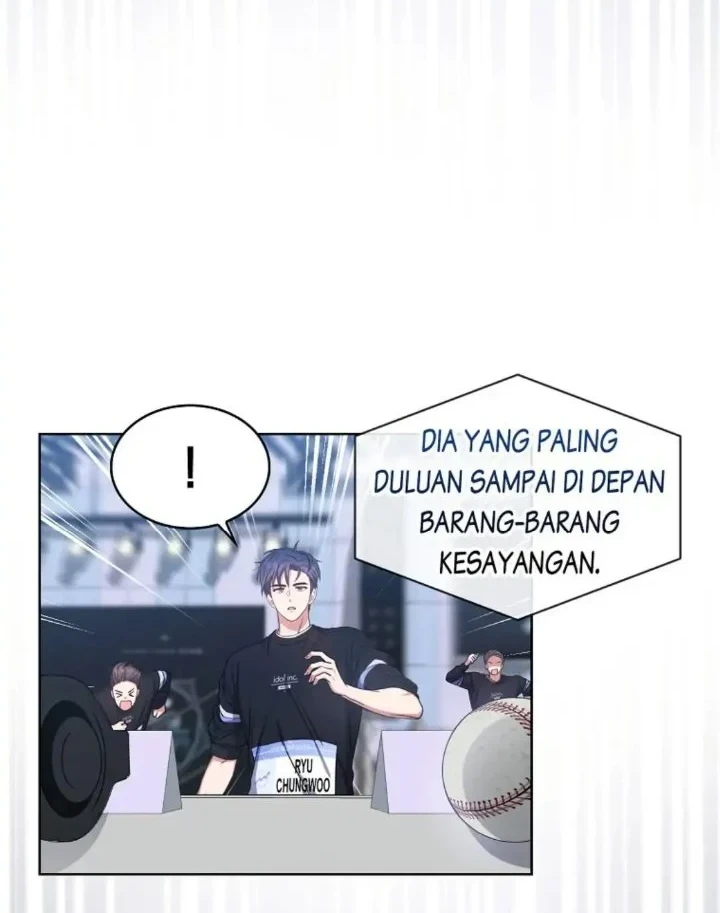 Debut or Die Chapter 26 Gambar 48