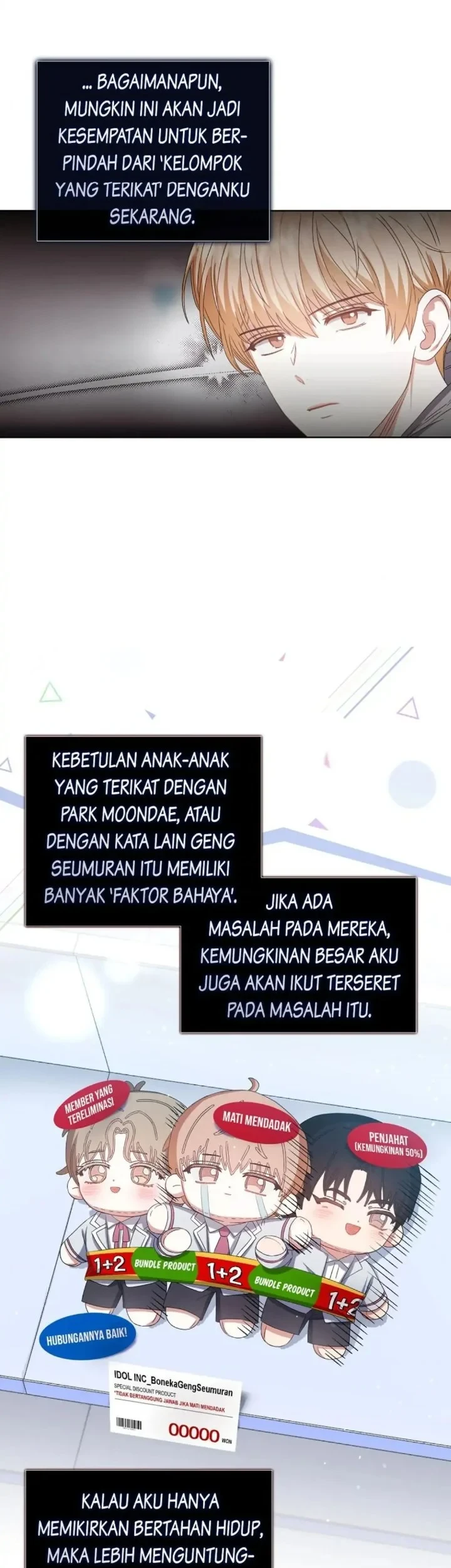Debut or Die Chapter 31 Gambar 47