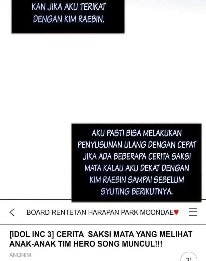Debut or Die Chapter 31 Gambar 48