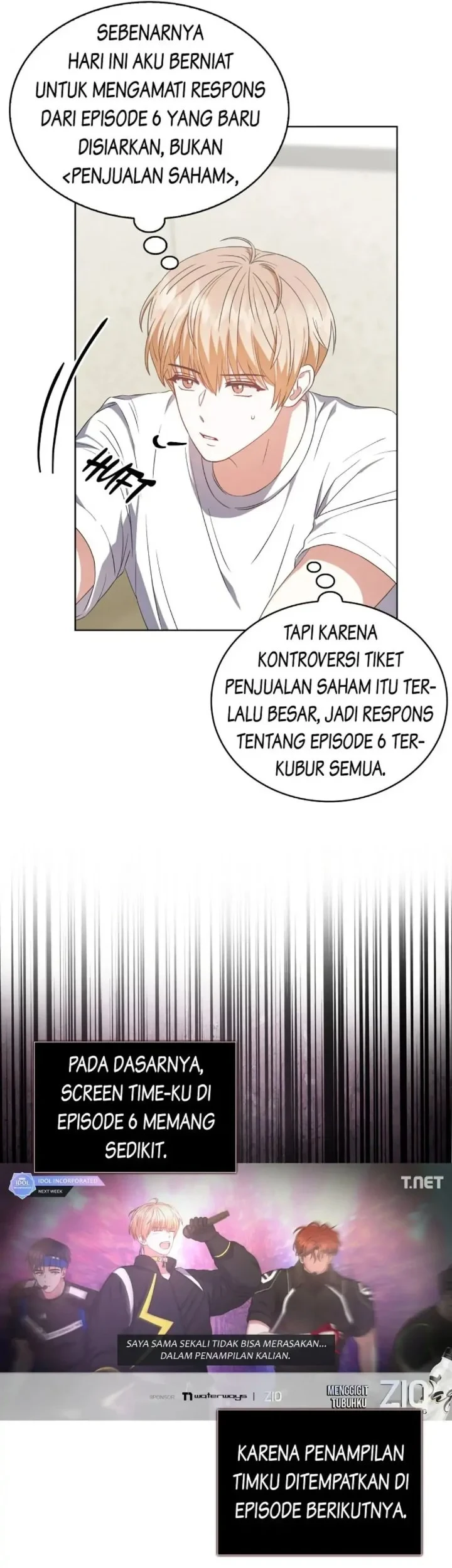 Debut or Die Chapter 33 Gambar 41