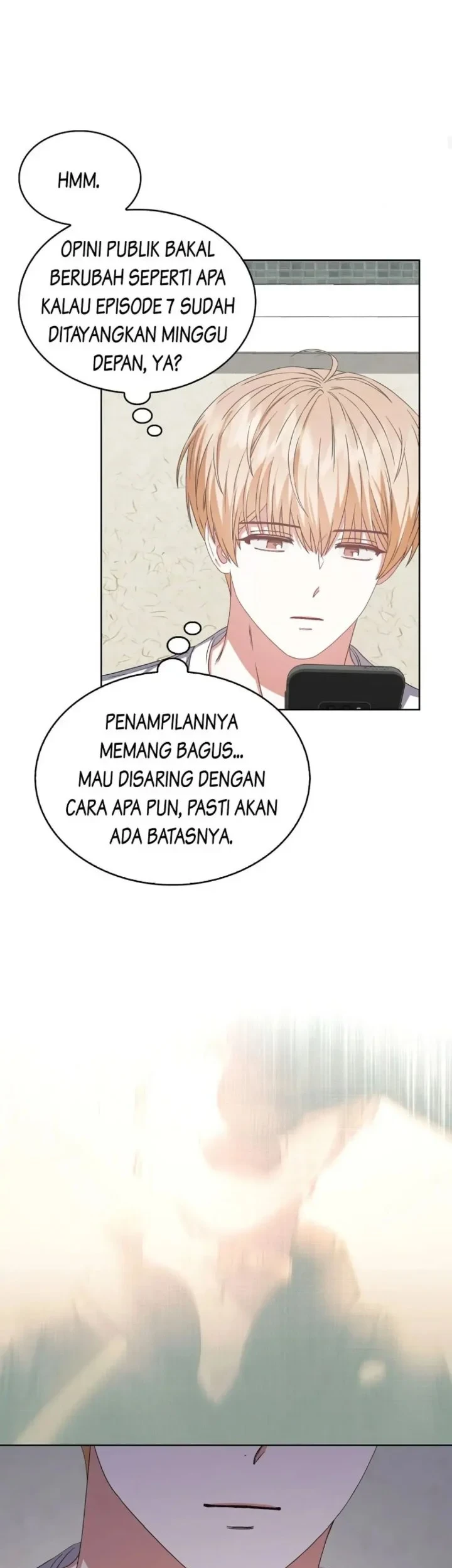 Debut or Die Chapter 33 Gambar 45