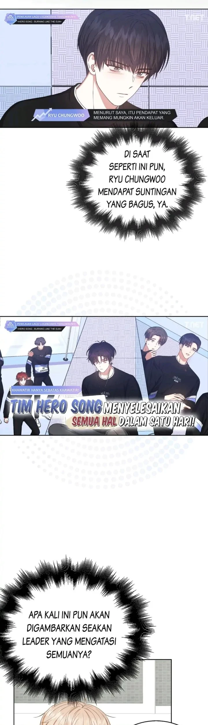 Debut or Die Chapter 34 Gambar 39
