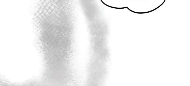 Debut or Die Chapter 35 Gambar 56