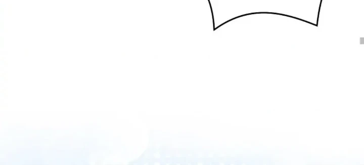 Debut or Die Chapter 40 Gambar 44