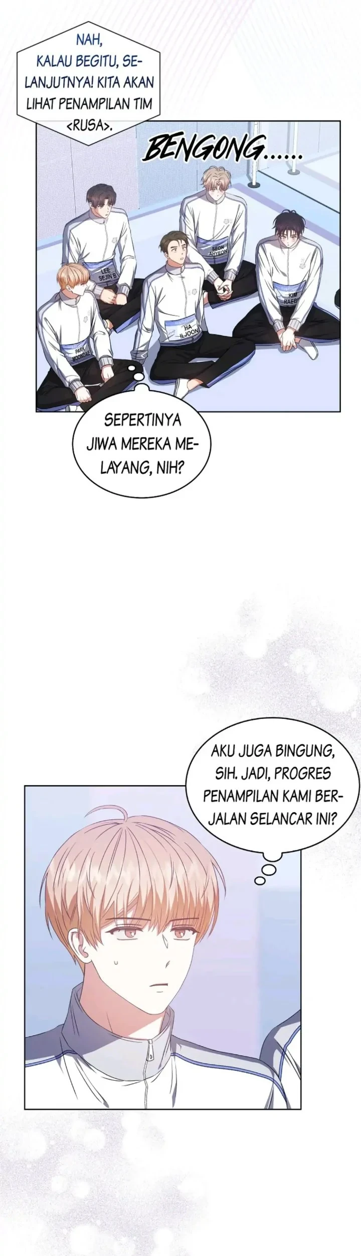 Debut or Die Chapter 42 Gambar 41