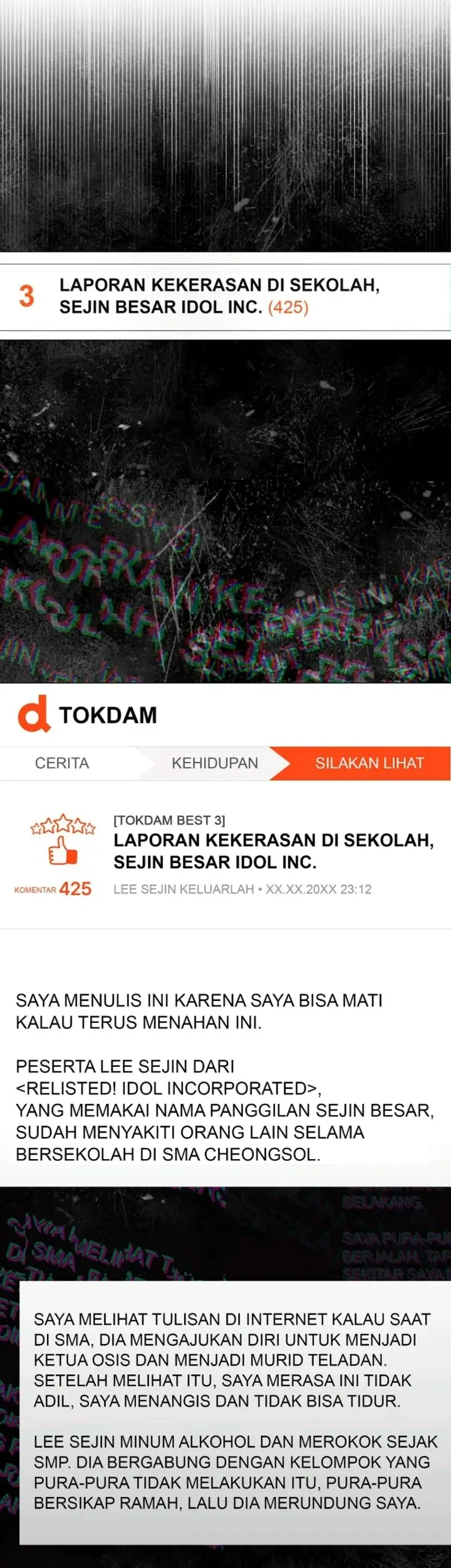 Debut or Die Chapter 42 Gambar 53