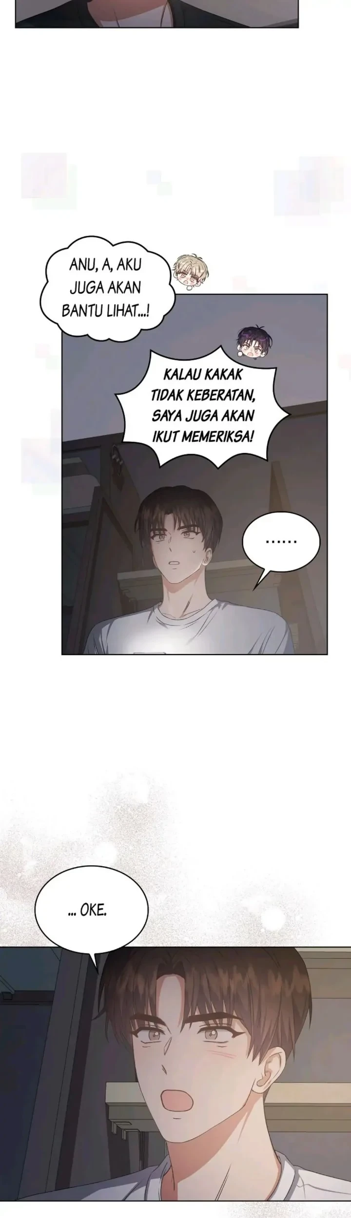 Debut or Die Chapter 43 Gambar 57
