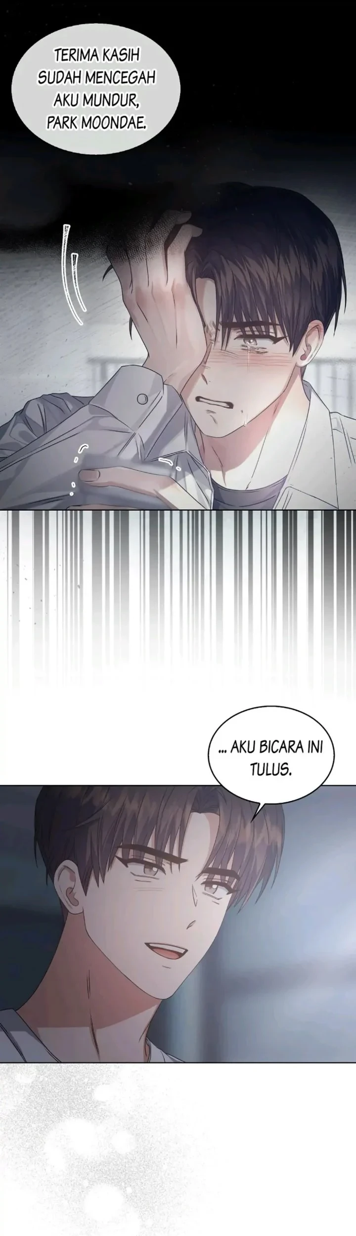 Debut or Die Chapter 44 Gambar 55