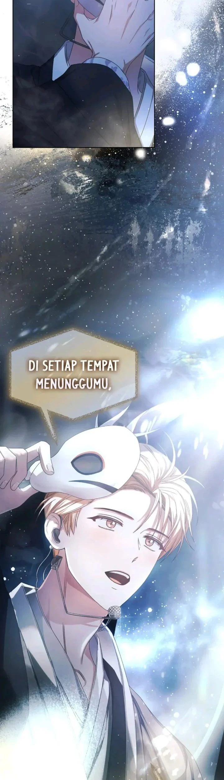 Debut or Die Chapter 45 Gambar 41