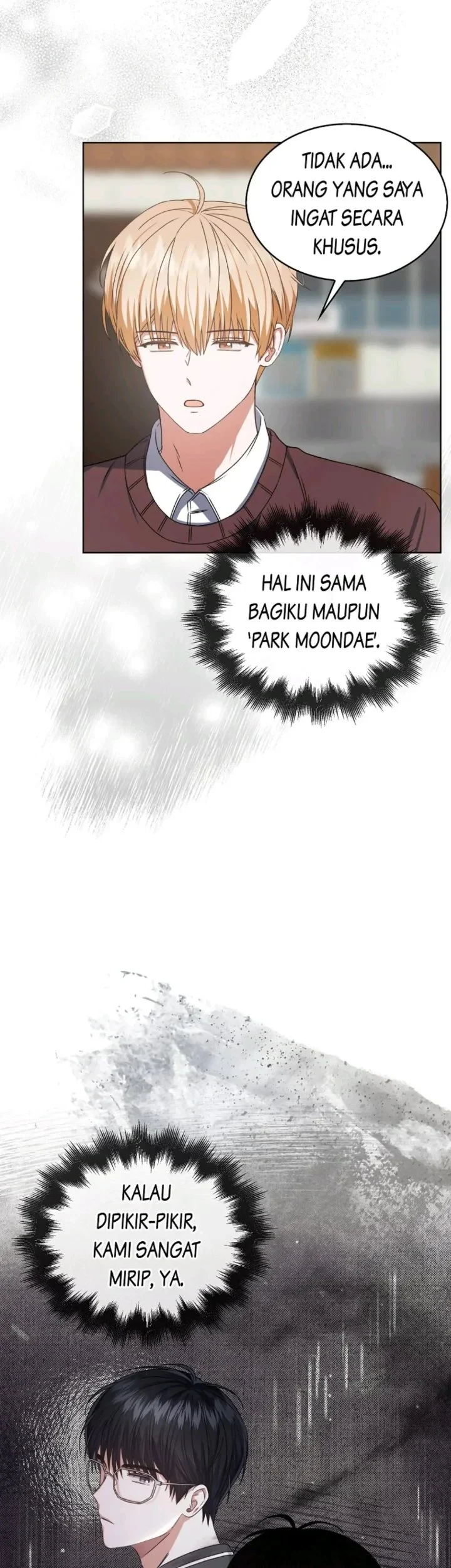 Debut or Die Chapter 47 Gambar 45