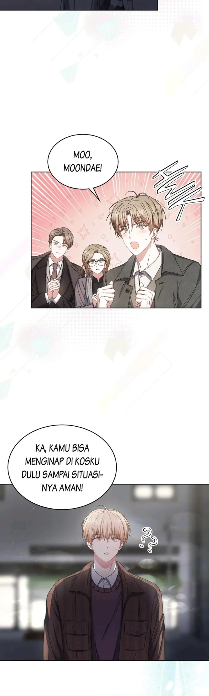 Debut or Die Chapter 47 Gambar 56