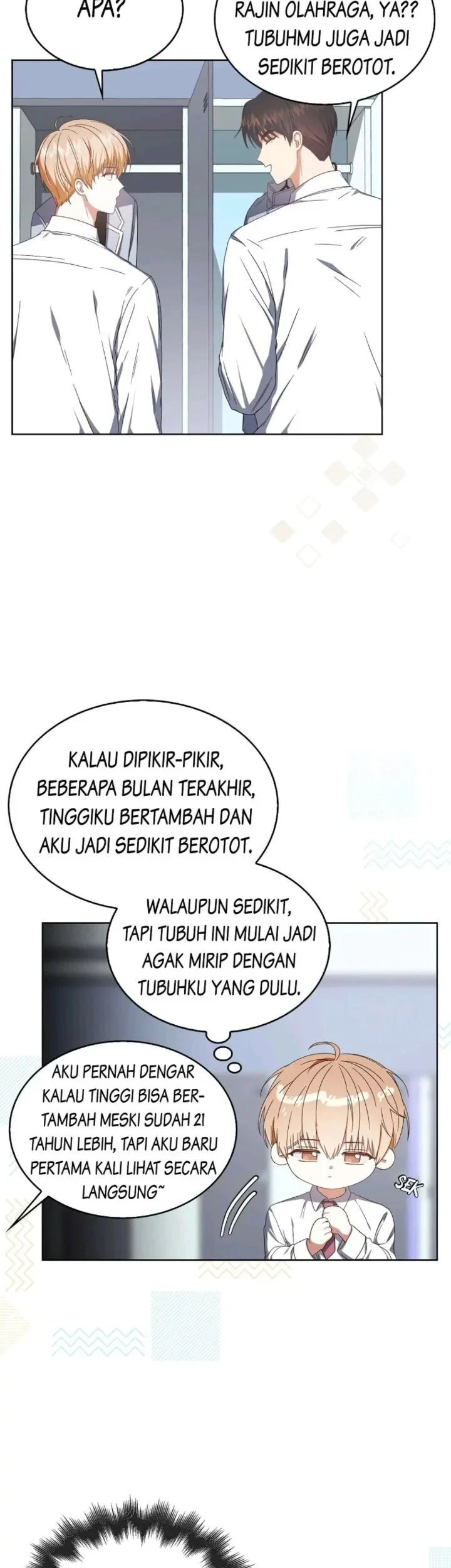Debut or Die Chapter 50 Gambar 44
