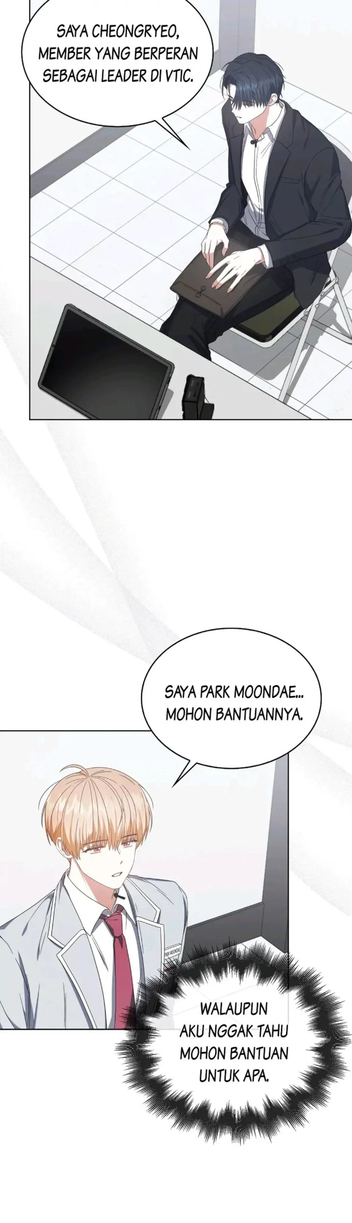 Debut or Die Chapter 51 Gambar 55