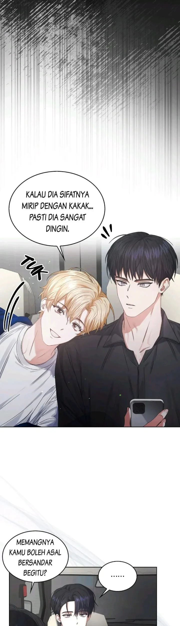 Debut or Die Chapter 52 Gambar 57