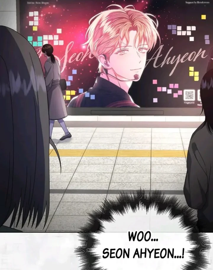 Debut or Die Chapter 56 Gambar 38