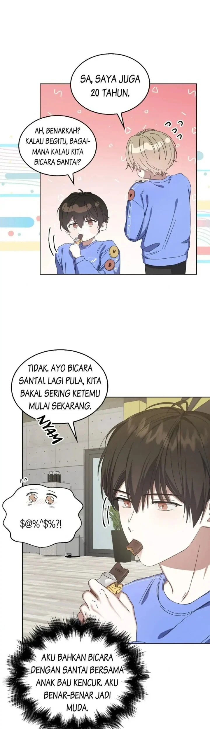 Debut or Die Chapter 6 Gambar 39