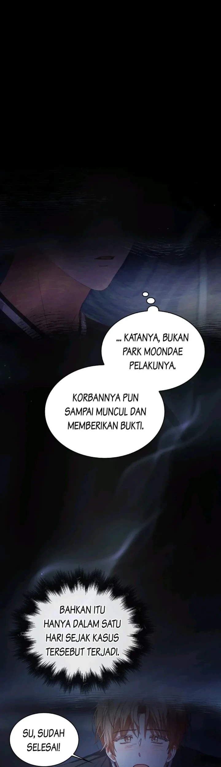 Debut or Die Chapter 60 Gambar 56