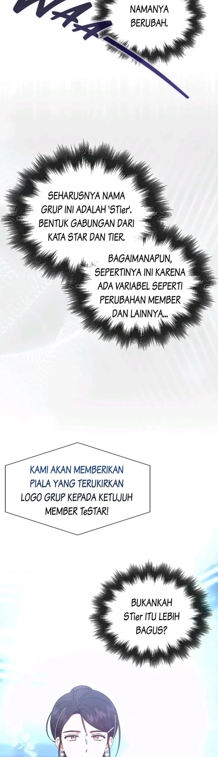 Debut or Die Chapter 65 Gambar 57