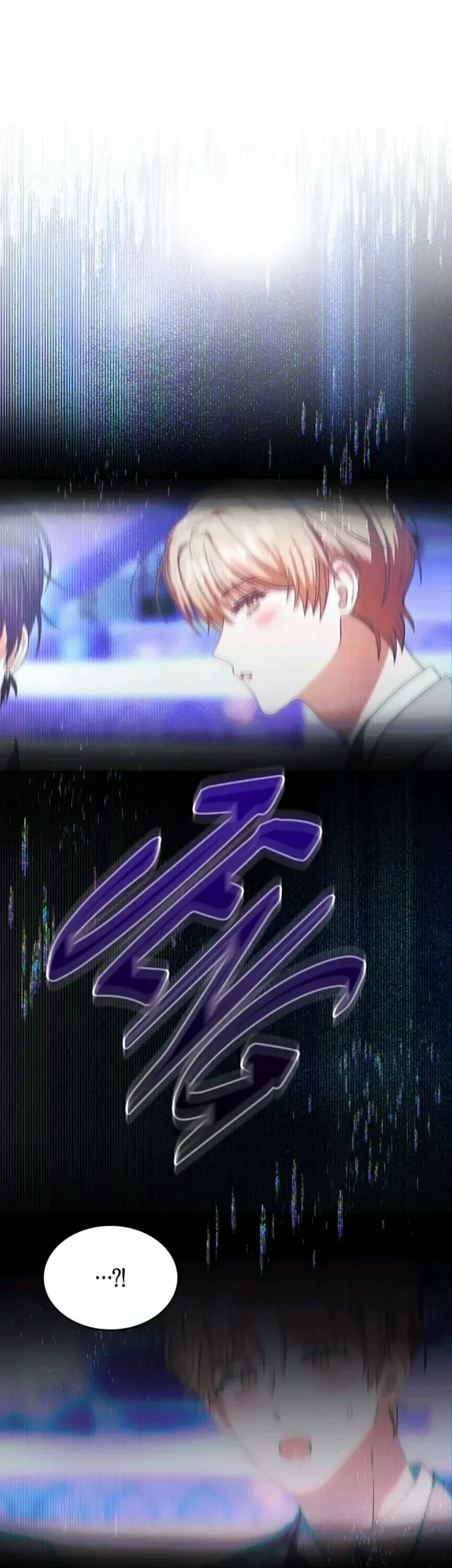 Debut or Die Chapter 65 Gambar 72