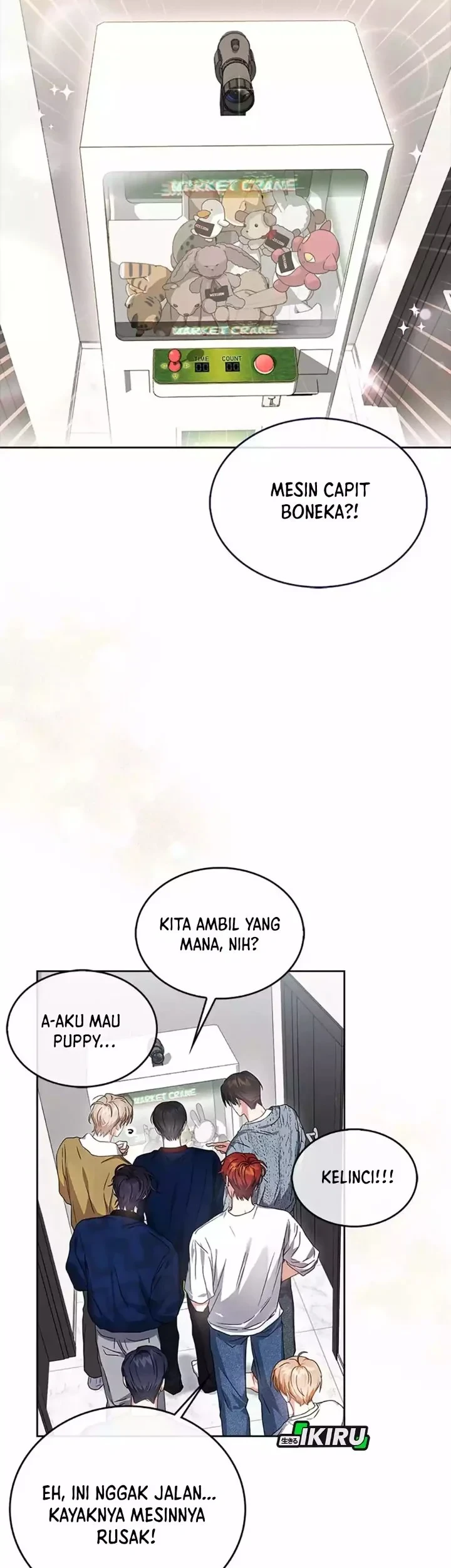 Debut or Die Chapter 69 Gambar 40