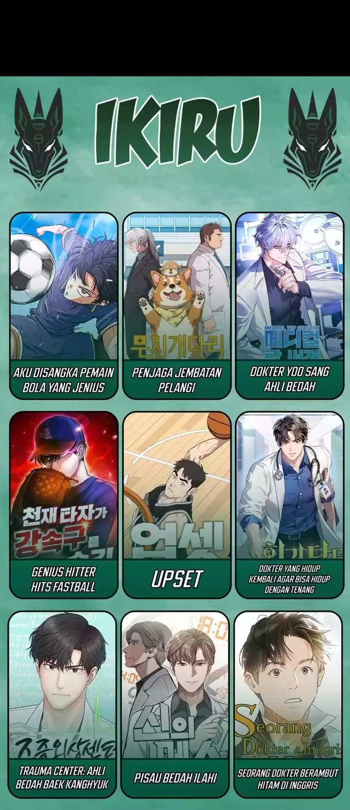 Debut or Die Chapter 70 Gambar 51