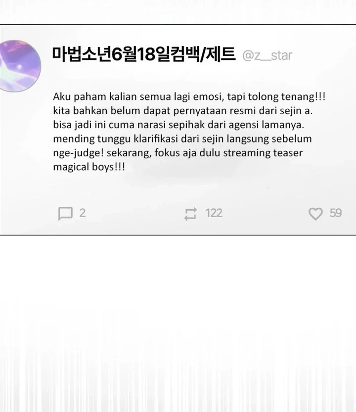 Debut or Die Chapter 71 Gambar 51