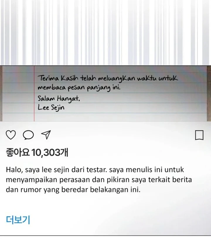 Debut or Die Chapter 71 Gambar 53