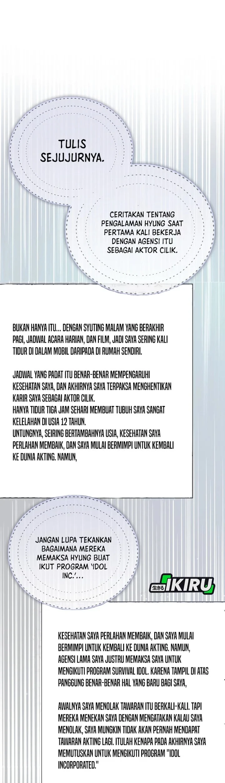 Debut or Die Chapter 71 Gambar 54