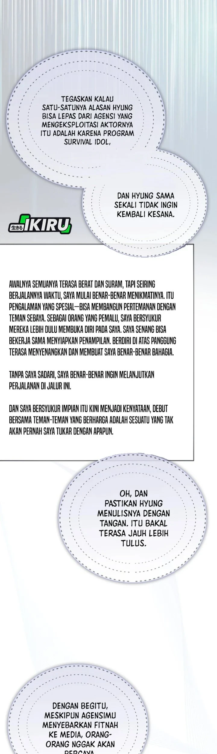 Debut or Die Chapter 71 Gambar 56