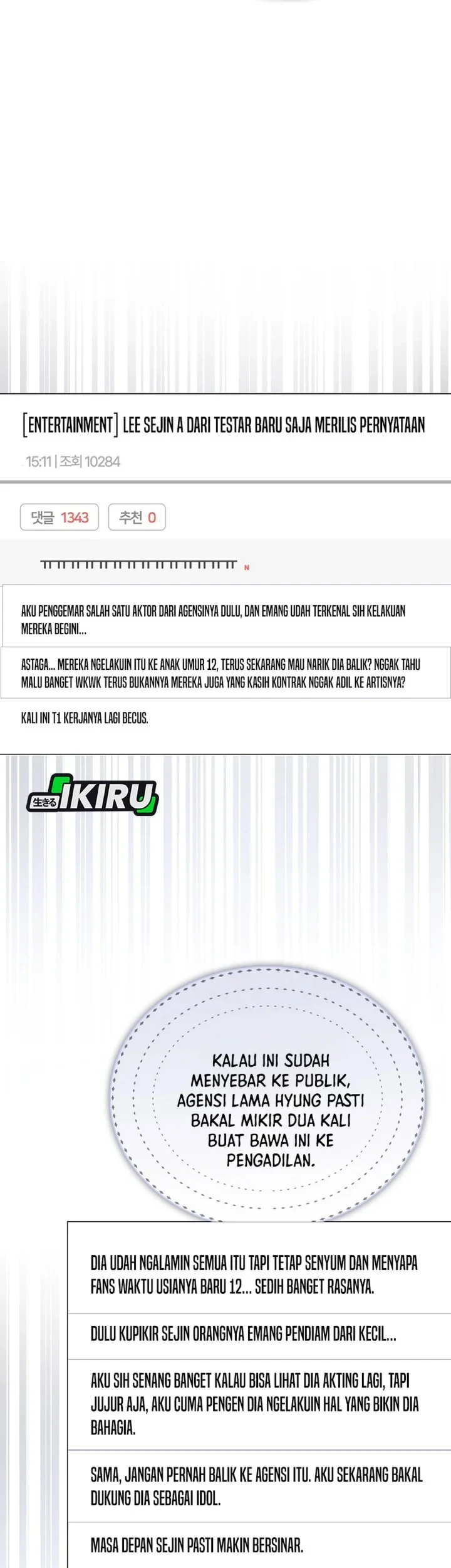Debut or Die Chapter 71 Gambar 58