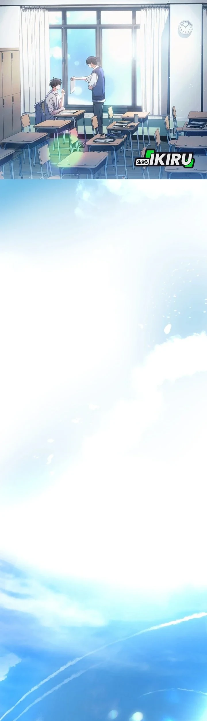 Debut or Die Chapter 71 Gambar 74