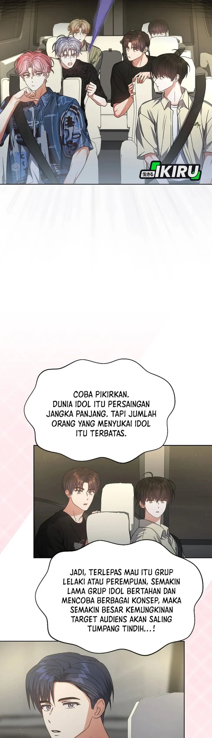 Debut or Die Chapter 76 Gambar 42
